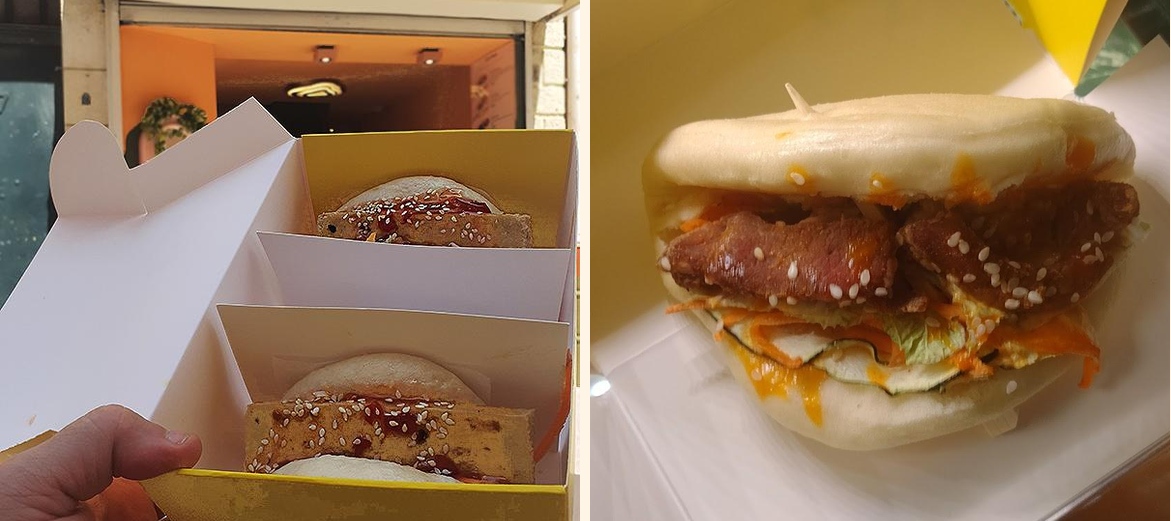 Gua Bao - Gallery Image 7