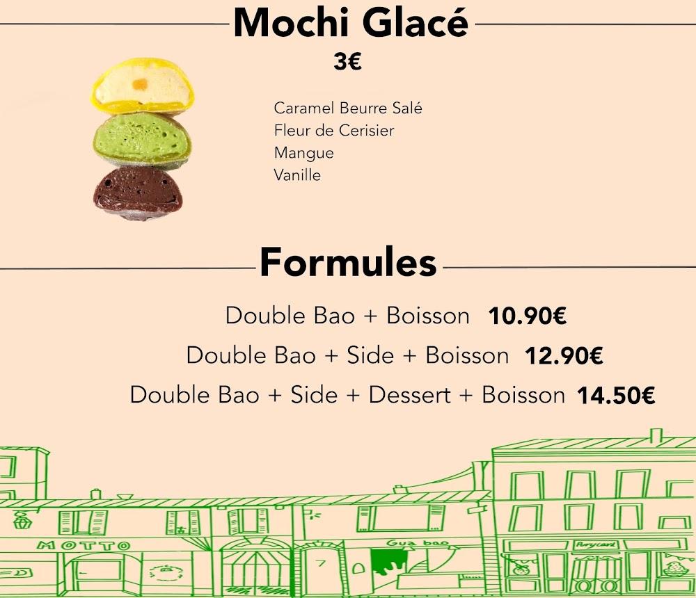 Gua Bao - Menu Image 2